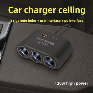 Chargeur de voiture multifonctionnel, allume-cigare, interface de charge rapide USB PD trois-en-un, ajustement universel standard - Product Image 2