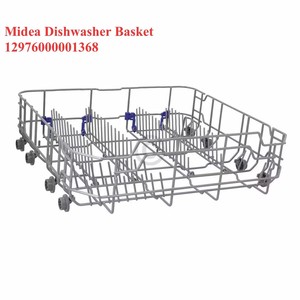 <strong>Dishwasher</strong> <strong>Basket</strong> 12976000001617 <strong>Dishwasher</strong> Spare Parts 12976000001368 12976000000461 12976000005024 12976000000724 - Product Image 2