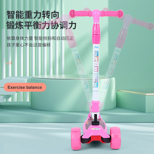 Childrens Folding Scooter Rose Red Foldable Height Adjustable For 3-6 Years Kids <b>Push</b> Operated Toy - Product Image 3