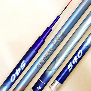 คันเบ็ดตกปลาแบบยืดหดได้ Yanbomiao 5 เมตร 5H28 19-Tone Ultra Light Extra Fast Action พร้อมไกด์ SIC สำหรับตกปลาคาร์พไต้หวัน - Product Image 1