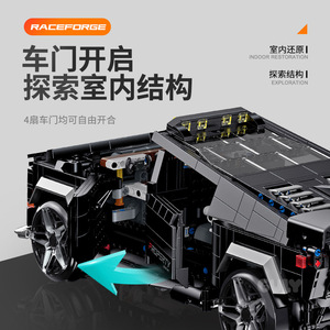 10634 Bloques de Construcción de Vehículo Todoterreno, Modelo Eléctrico de Derrape 1:14, Juguete Educativo para Niños - Product Image 5
