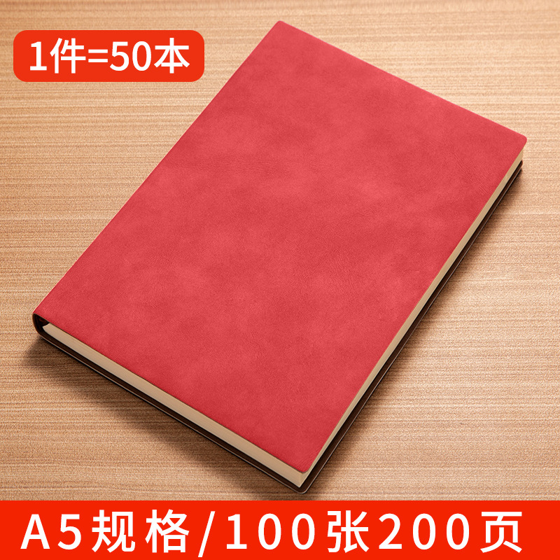 A5-red-200 pages
