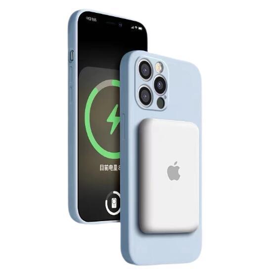Customized Silicone Wireless Charging Phone Case With Magnetic for Phone 17/16/15/14/13