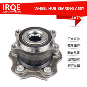 Ensemble de moyeu de roue Irqe 43202-3JA0B pour unité de roulement arrière Infiniti Jx L50 - Product Image 2