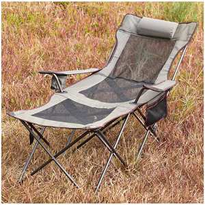 Tumbona de salón plegable moderna para playa y siesta de oficina individual, silla de cama plegable reclinable, muebles de exterior de Metal para uso en parques - Product Image 5
