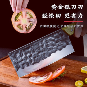 มีดหั่นเนื้อเจียงหู (สำหรับเดินทาง), มีดสับเนื้อหนาสำหรับใช้ในครัวเรือน, มีดหั่นกระดูกเนื้อหนัก, มีดหั่นกระดูกขนาดใหญ่สำหรับคนขายเนื้อ - Product Image 2