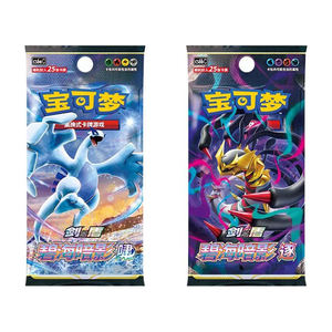 Collection Originale Simplifiée Chinoise <span class=keywords><strong>de</strong></span> Cartes à Collectionner en Peluche PTCG <span class=keywords><strong>Pokémon</strong></span> Gengar – Coffret Cadeau <span class=keywords><strong>de</strong></span> Présentation <span class=keywords><strong>de</strong></span> Cartes <span class=keywords><strong>Base</strong></span> - Product Image 2