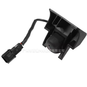 Cámara auxiliar de marcha atrás Hyundai Sonata 95760-D0000 con visión nocturna y resolución de 480x600 para modelos 2018-2019 - Product Image 3