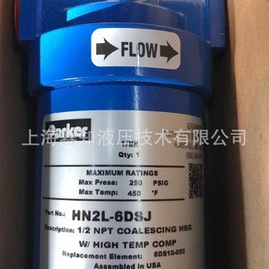 ไส้กรอง Parker HN2L-6DSJ HN26 สแตนเลส สภาพใหม่ พร้อมปั๊มกรอง สำหรับโรงงานผลิต สินค้าของแท้ มีสต็อก - Product Image 4