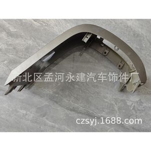 Rejilla de Ventilación del Tablero de Instrumentos para Prius, 55650-47040 55660-4702, Gris Claro, ABS, Número de Pieza 4 5, Derecha e Izquierda - Product Image 5