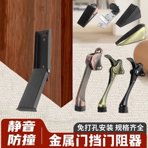 Stainless Steel Folding <b>Door</b> Stop Wall Mount Foot Operated <b>Door</b> Holder Minimalist Design Easy Installation General Use - Product Image 3