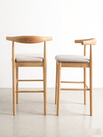 Tabourets hauts nordiques pour la maison, en bois massif, style corne de cerf