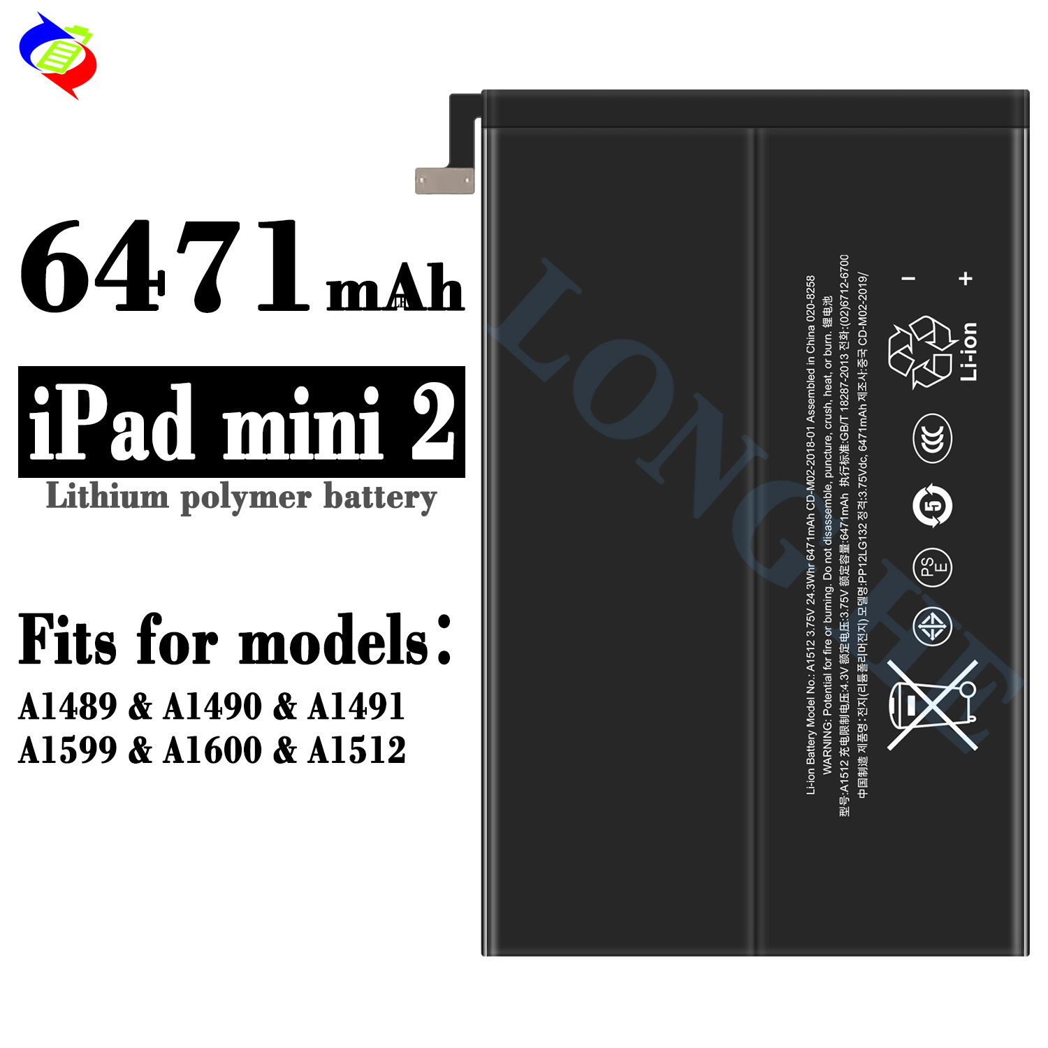 Battery for Apple Ipad Mini 2 - 6471mah Double IC Protection