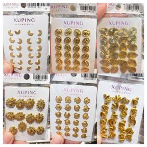 Xuping Sieraden Groothandel 24K Vergulde Koperen Mode Klassieke Mode Vlinder Bloem Hart Geometrische Vrouwen Stud Oorbel - Product Image 5