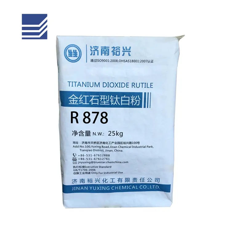 टाइटेनियम डाइऑक्साइड tio2 रंग additive के लिए R878 में खाद्य टाइटेनियम डाइऑक्साइड रूटाइल सफेद वर्णक