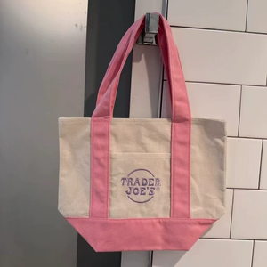 <span class=keywords><strong>Sac</strong></span> fourre-tout mini en toile de coton brodé de haute qualité, personnalisable, pour femmes, style Trader Joe's, vente en gros à prix abordable - Product Image 4