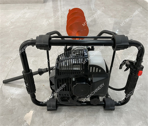 เครื่องเจาะดินแบบใช้น้ำมันเบนซินคุณภาพสูงสำหรับงานอุตสาหกรรม  ทำจากสแตนเลส  เครื่องยนต์ 2 จังหวะ  ใช้สำหรับปลูกต้นไม้  เจาะดิน  และเจาะน้ำแข็ง - Product Image 6