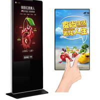 Écran publicitaire LCD étanche sur pied, totem, kiosque numérique, affichage extérieur
