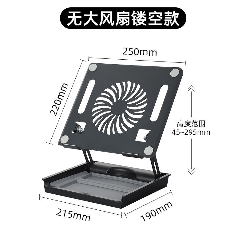 915 สไตล์โปร่งพร้อมกล่องเก็บของ สีดำ