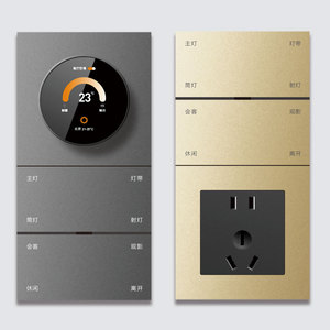 Đa chức năng xoay thời trang chuyển đổi thông minh nhôm bảng điều chỉnh tuya ZigBee và Wifi mờ chuyển đổi - Product Image 4