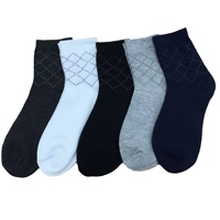 Vente en gros de robes pour hommes Chaussettes d'affaires de marque Chaussettes tricotées en coton pour hommes Boîte d'emballage personnalisée