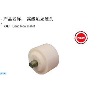 YATO Nylon Hard Head <b>Hammer</b> YT-4640 Round Industrial Grade - Product Image 1