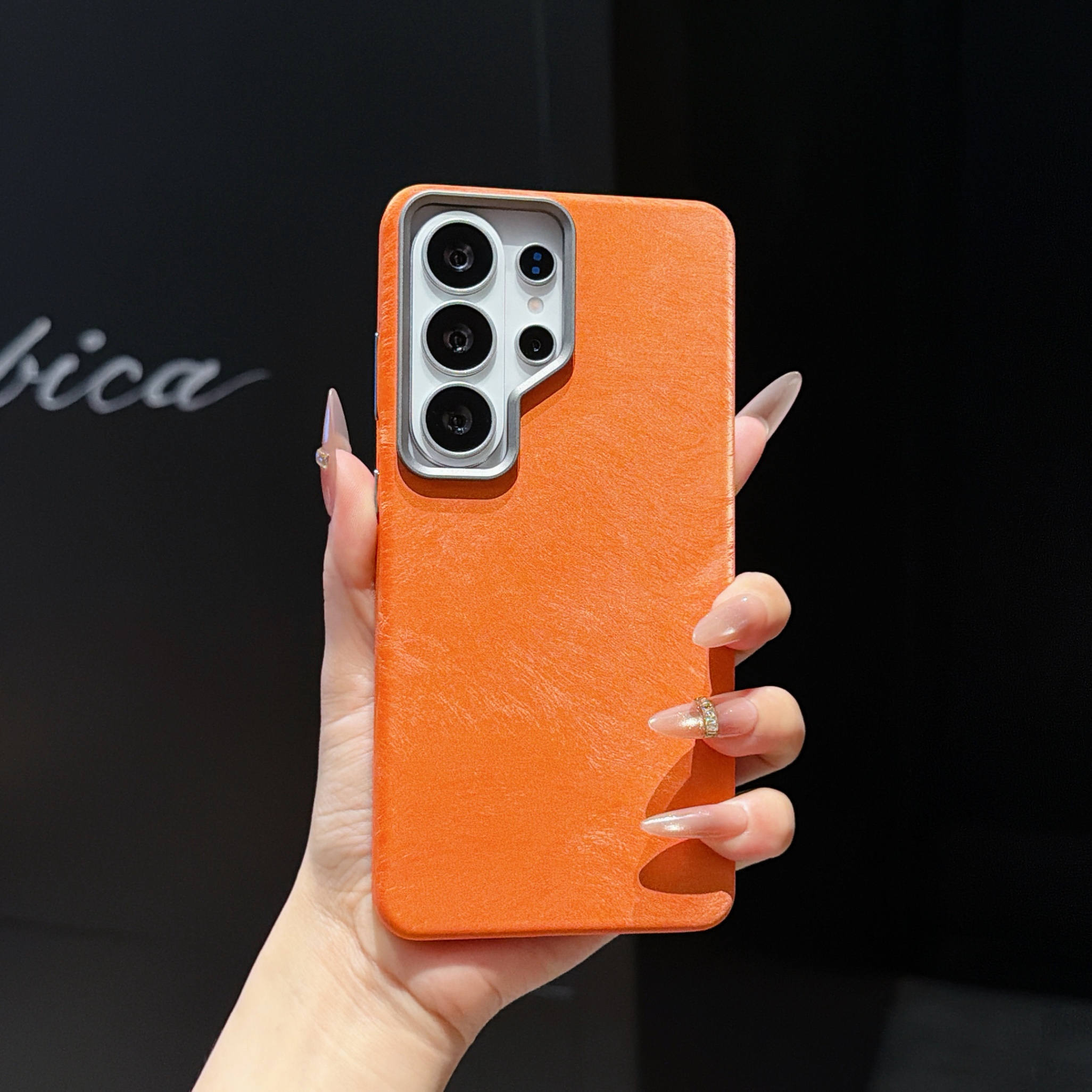 Naranja