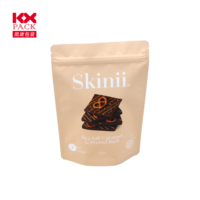 Sacs en plastique imprimés personnalisés PET/VMPET/PE Aluminium Sac à biscuits Emballage alimentaire Sac debout Doypack pour boulangerie