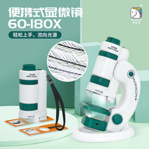 Xueyouma – Microscope à Zoom 60x-180x, jouet éducatif pour enfants, ensemble de cadeaux pour expériences scientifiques, modèle en plastique alimenté par batterie - Product Image 4