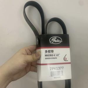 Correa de transmisión Gates Micro V 7PK1377 para reemplazo del motor de coches Smart - Product Image 2