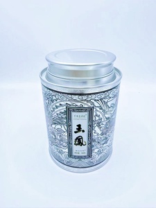 Boîtes composites en papier cylindrique, matériaux applicables et méthodes d'impression peuvent être choisis par vous-même - Product Image 4