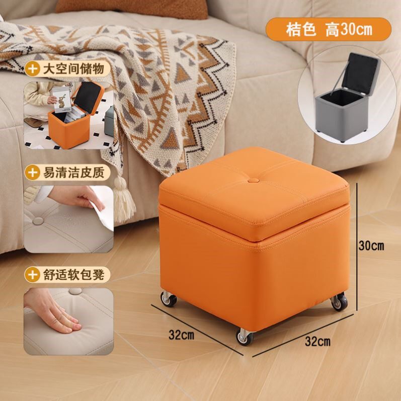 [Naranja] -Taburete de almacenamiento-Alto 30-Modelo de rueda universal-K28