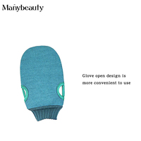 Gant de Bain Exfoliant pour le Visage et le Corps, Gant de Gommage Nettoyant, Kit de Douche et Bain Exfoliant