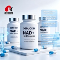 Capsules dures NAD Plus, complément nutritionnel GMP, étiquette privée OEM, vente en gros en vrac, complément NAD