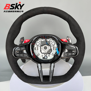 Volante de Fibra de Carbono con Piel de Ciervo para <span class=keywords><strong>BMW</strong></span> G80 G82 G87 F90 <span class=keywords><strong>M8</strong></span> F97 F98 F95 F96 G20 G30 G22 G01 G02 G06 G29 F40 F44 F32 F15 M - Product Image 1