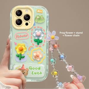 Dessin animé mignon 3D fleur Animal grenouille étui de téléphone pour iPhone 16 15 14 13 12 Pro Max pour Huawei <span class=keywords><strong>Nova</strong></span> 11 avec support de miroir de lanière - Product Image 2