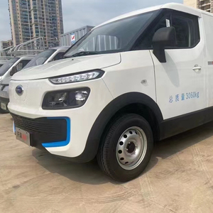 <span class=keywords><strong>2023</strong></span> Venta caliente KaiRui Auto Dolphin EV Cargo Vans Nueva furgoneta de energía de alta calidad en China - Product Image 5