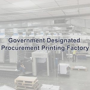 Ustom-impresión de edición, tapa dura que termina con libro de EE. UU., guitarra <span class=keywords><strong>Hoover</strong></span> - Product Image 3