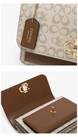 Sac à bandoulière et sac croisé multi-positions pour femme en PU géométrique, élégant et luxueux, avec chaîne, idéal pour le printemps