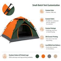 Tente de camping automatique 3 saisons Oxford Fiberglass 1 chambre, tente dôme imperméable avec logo personnalisé PU 1500mm UPF50+ pour voyages en famille en plein air