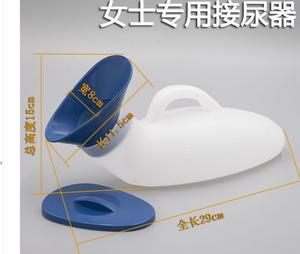 Urinoir portable unisexe pour lit d'hôpital 800ML Toilette d'allaitement pour lit adulte âgé utilisation hôpital grand urinoir avec couvercle - Product Image 5