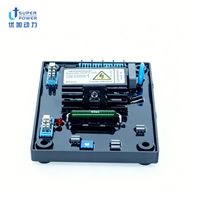Régulateur de tension automatique SE350 AVR compatible avec les pièces de générateur diesel