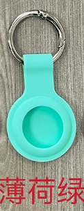 Vert menthe