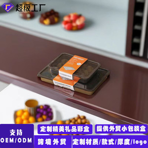 304 Stainless Steel Food Storage <b>Container</b> Rectangle With Lid Airtight Thickened For Refrigerator Home Use Travel - Product Image 3