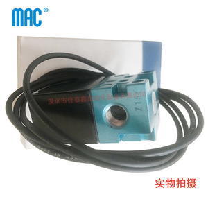 Válvula Solenoide Mac 116B-121BA de Acción Directa de 2 Vías y 3 Puertos de Uso General - Product Image 4