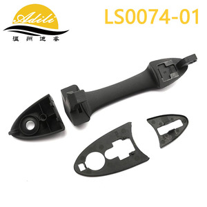 มือจับประตูภายนอกฟอร์ด โฟกัส LS0074-01 ชิ้นส่วนทดแทนพลาสติกและโลหะสีดำ - Product Image 3
