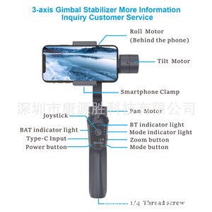 Estabilizador de cardán de 3 ejes F10pro para vlogging con teléfonos inteligentes y transmisión en vivo con soporte Bluetooth, color gris plomizo - Product Image 2
