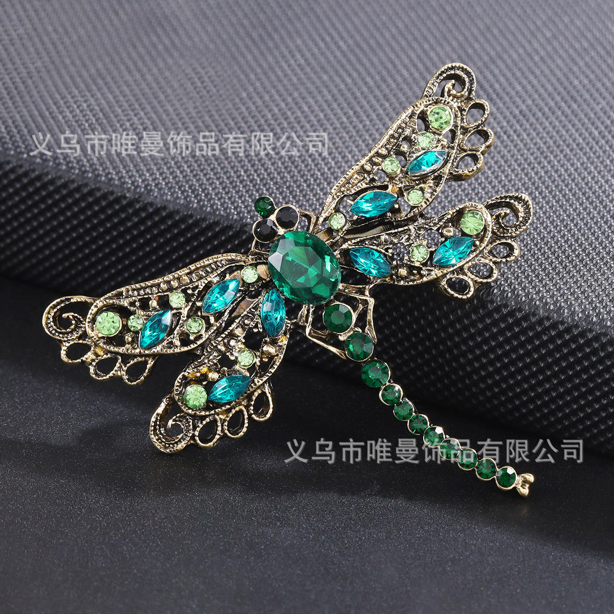 ขนาดเดียว