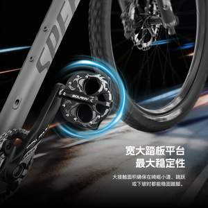 Pédales de vélo de montagne Bolany en alliage d'aluminium, double roulement, antidérapantes pour le cyclisme hors route - Product Image 5
