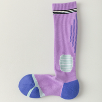 Chaussettes de cyclisme personnalisées avec logo, soutien de la voûte plantaire, compression haute, pour hommes, chaussettes de sport premium pour la vente en gros